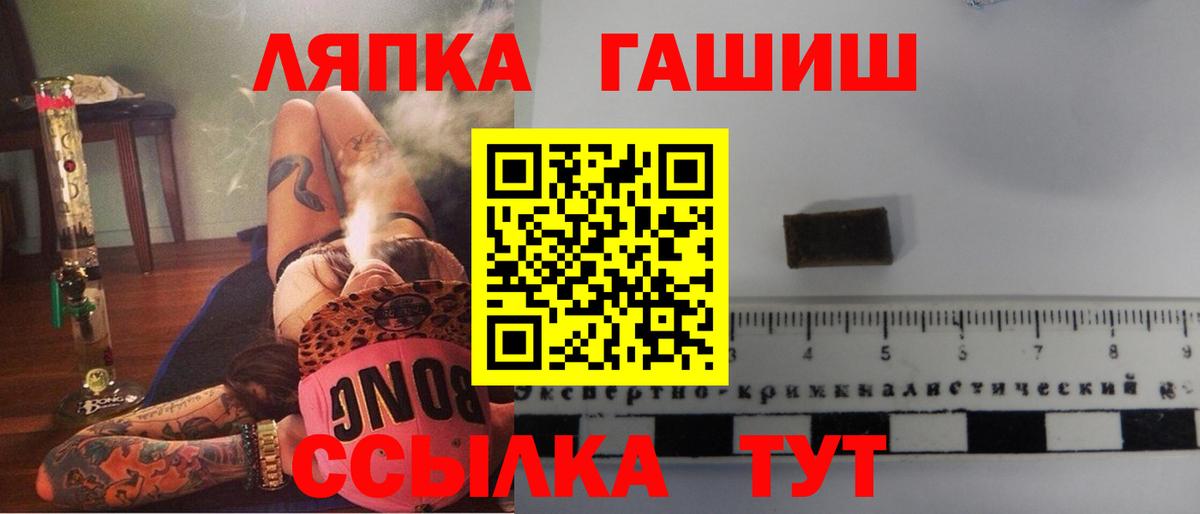Кокаин Волгоград