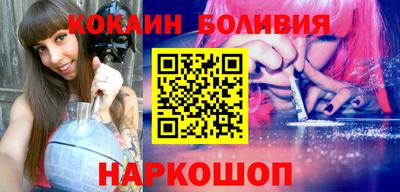прущая мука Апшеронск