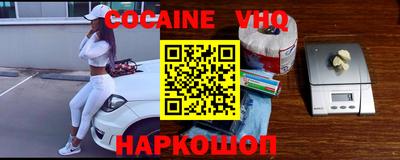 гашишное масло Апрелевка