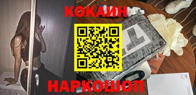 прущая мука Апшеронск