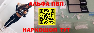 бутират Аргун