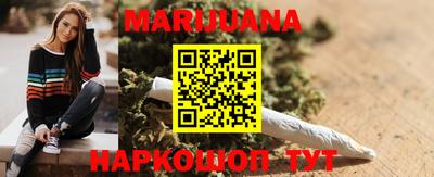 прущая мука Апшеронск