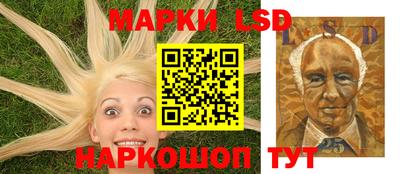 гашишное масло Апрелевка