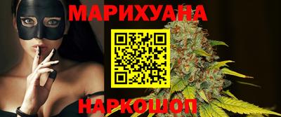 прущая мука Апшеронск