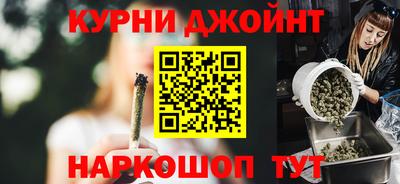 бутират Аргун
