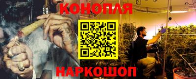 бутират Аргун