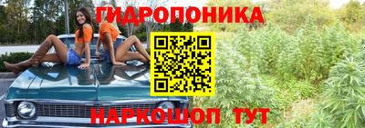 бутират Аргун