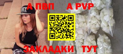 мет Гусиноозёрск