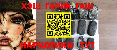 прущая мука Апшеронск