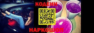 гашишное масло Апрелевка