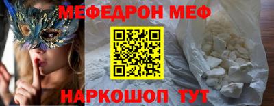 гашишное масло Апрелевка