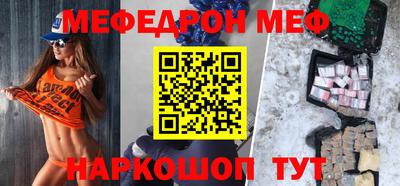 гашишное масло Апрелевка