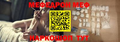 бутират Аргун